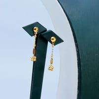 طقم ذهب الدوريكاء عيار 21 وزن 7.11 جرام