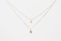 سلسال الدمعة دورين عيار 18