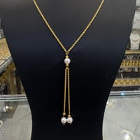 سلسال المبروم بتصميم الولو الزراعي عيار 21