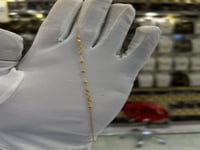 سوارة ذهب كرات الليزر عيار 21 وزن 1 جرام