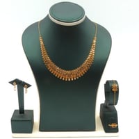 طقم ذهب ملكي فاخر وزن 15.61 جرام عيار 21