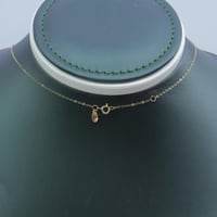 سلسال ذهب الباسكال تصميم الماسي عيار 18 وزن 1.5 جر...