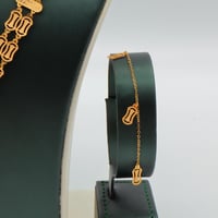 طقم ذهب عيار 21 وزن 8.56 جرام