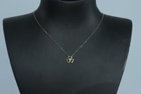 سلسال ذهب الوردة ناعم عيار 18 وزن 0.5جرام