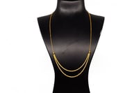 سلسال مبروم دورين عيار 21