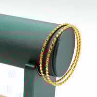 غوايش المبروم الصب الرفيع عيار 21