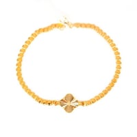 سوارة الفان كليف عيار 21