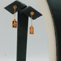 طقم ذهب ناعم عيار 21 وزن 3.48 جرام بتعليقة مستطيلة