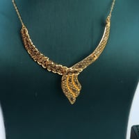 طقم شبكة ذهب عيار 21 وزن 8.62 جرام