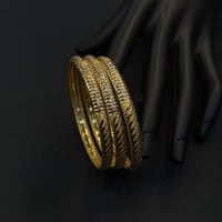 بناجر ذهب عيار 21 بتصميم عصري وزن 4.9 جرام