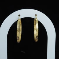 حلق ذهب ايطالي عيار 18 وزن 1.78 جرام