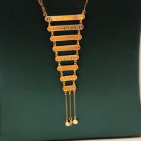 طقم ذهب الرمش عيار 21 وزن 5.12 جرام