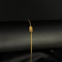 سوارة ذهب السبيكة عيار 21 وزن 0.6 جرام