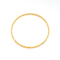 غوايش المبروم الصب الرفيع عيار 21