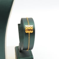 طقم ذهب الرولكس عيار 21 وزن 13.43 جرام بتصميم متدر...