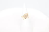 خاتم بوشرون عيار 18 وزن 1.3 جرام