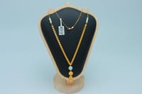 سبحة ذهب هندي عيار 21 وزن 12.18 جرام