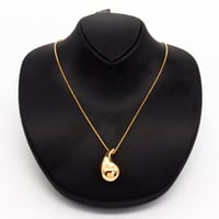 سلسال ذهب البوتيقاء ترند الهبة الحجم الكبير عيار 1...