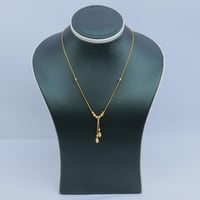 سلسال ذهب عيار 21 وزن 3.75 جرام