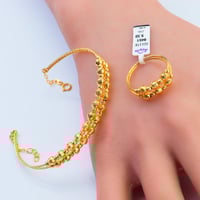 سوارة ذهب الدوريكاء مع الخاتم عيار 21 وزن 9.50 جرا...