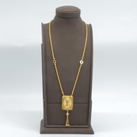 سبحة ذهب عيار 21 وزن 8.84 جرام