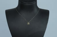 سلسال ذهب الوردة ناعم عيار 18 وزن 0.5جرام