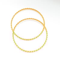 غوايش المبروم الصب الرفيع عيار 21