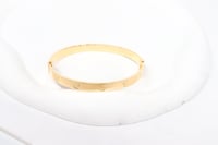 سوارة كارتير ذهب صافي عيار 18