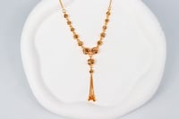 سبحة بحريني عيار 21