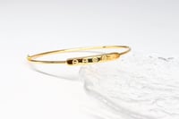 سوارة ذهب كارتير اللوف عيار 18 وزن 4.7 جرام