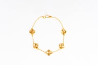 اسوارة فان كليف ذهب خمس وردات عيار 21 وزن 9.4 جرام