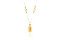 سلسال ذهب المنثورة عيار 21الوزن: 15.000 جرام