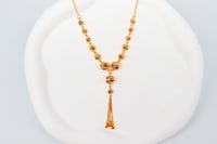 سبحة بحريني عيار 21