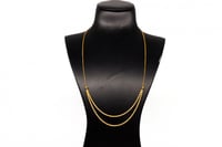 سلسال مبروم دورين عيار 21