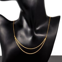 سلسال مبروم دورين عيار 21