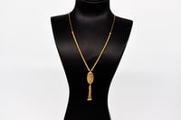 سبحة ذهب بحريني عيار 21