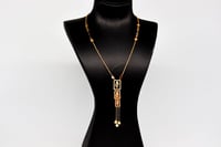 سبحة ذهب شكل السبيكة عيار 21