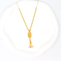 سبحة ذهب بحريني عيار 21