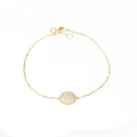 سوارة تصميم الماسي عيار 18