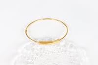 سوارة ذهب كارتير اللوف عيار 18 وزن 4.7 جرام