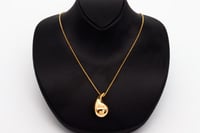 سلسال ذهب البوتيقاء ترند الهبة الحجم الكبير عيار 1...