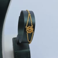 طقم ذهب عيار 21 بتصميم وردة ترندى وزن 20.88 جرام