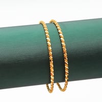 غوايش المبروم الصب الرفيع عيار 21