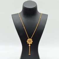 سبحة ذهب عيار 21 وزن 8.09 جرام