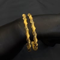 غوايش قصب السكر عيار 21