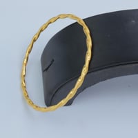 غوايش ذهب امواج عيار 21