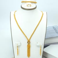 طقم مبروم سوبر بتصميم الورده ذهب عيار 21 وزن 23.3...