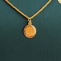 سلسال ذهب تصميم الجنيهات عيار 21 وزن 5.37 جرام