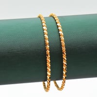 غوايش المبروم الصب الرفيع عيار 21