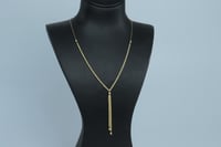 سلسال ذهب المبروم عيار 18